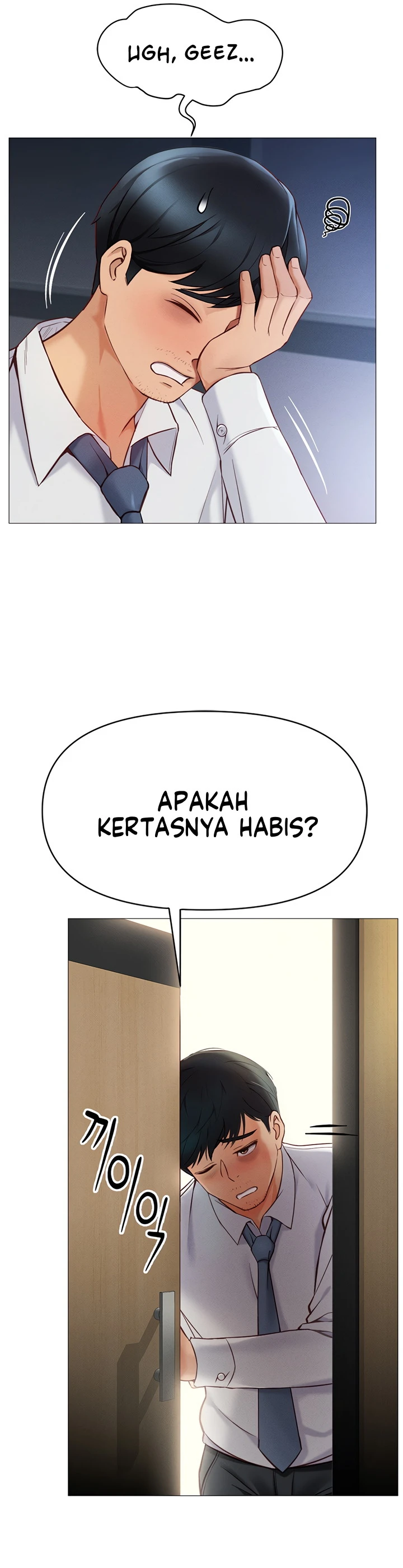 Common Sense Manipulation Program - Page 17